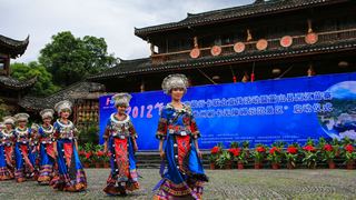 西江千户苗寨风情表演 景点图 309_18