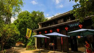 西溪湿地2012夏季 景点图 31_11