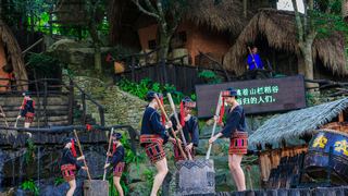 槟榔谷民族风情表演 景点图 310_16
