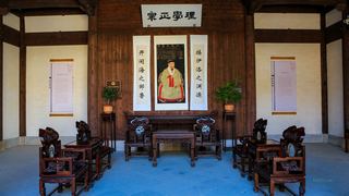 雄村竹山书院 景点图 311_4