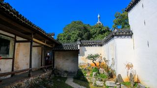 雄村竹山书院 景点图 311_5