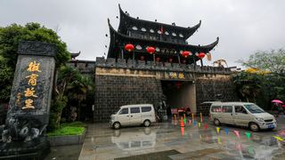 徽州古城 景点图 315_3