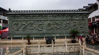 徽州古城 景点图 315_4
