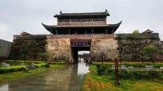 徽州古城 景点图 315_7