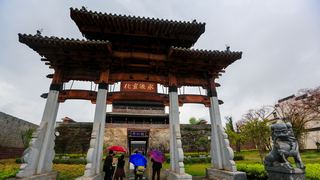 徽州古城 景点图 315_9