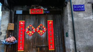 徽州古城 景点图 315_10