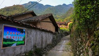 独山古寨 景点图 320_4