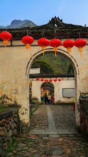 独山古寨 景点图 320_9