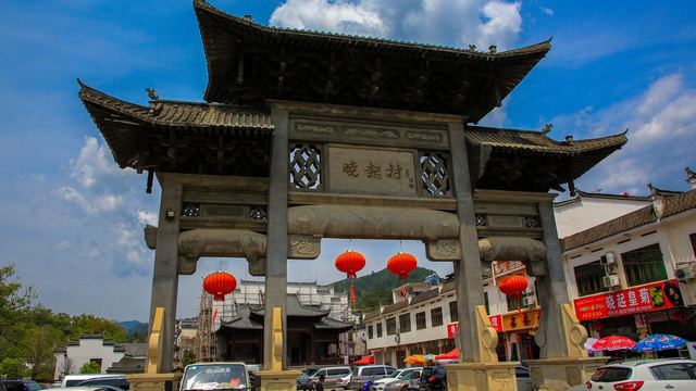 婺源江湾晓起村