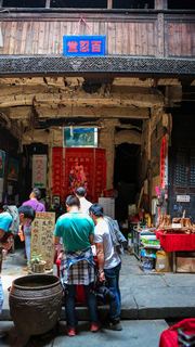 婺源江湾晓起村 景点图 327_5