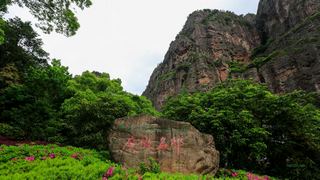 雁荡山 景点图 329_3