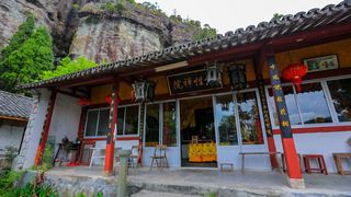 雁荡山 景点图 329_19