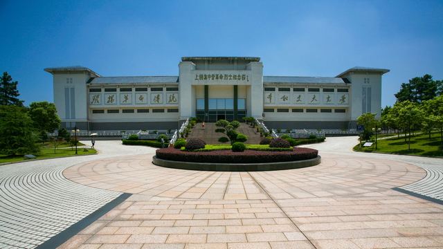 上饶集中营革命烈士纪念馆