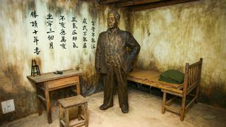 上饶集中营革命烈士纪念馆 景点图 334_4