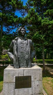井冈山革命烈士陵园 景点图 341_7