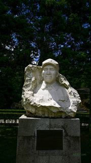 井冈山革命烈士陵园 景点图 341_8
