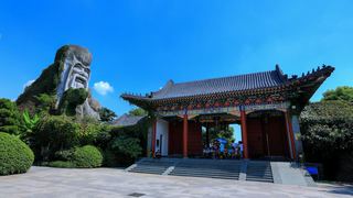 东方文化园 景点图 344_7