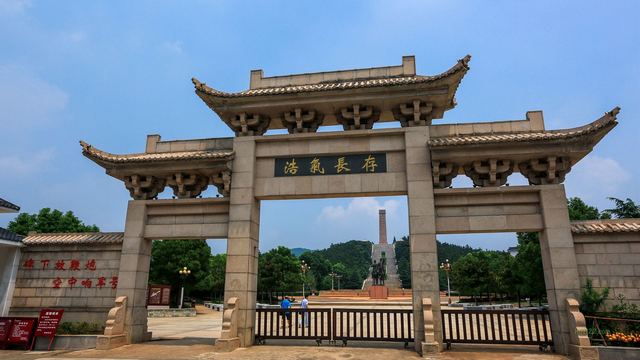 苏南抗战胜利纪念碑