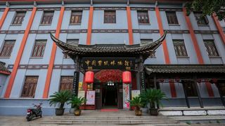 中国剪纸博物馆 景点图 347_2