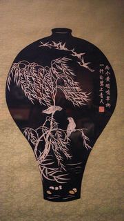 中国剪纸博物馆 景点图 347_12
