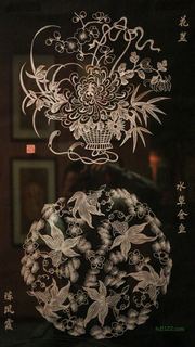 中国剪纸博物馆 景点图 347_15