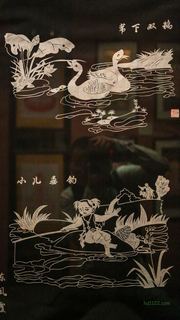中国剪纸博物馆 景点图 347_16