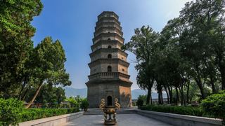 海清寺阿育王塔 景点图 348_13