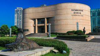 扬州中国雕版印刷博物馆、扬州博物馆 景点图 349_3