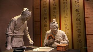 扬州中国雕版印刷博物馆、扬州博物馆 景点图 349_11