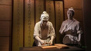 扬州中国雕版印刷博物馆、扬州博物馆 景点图 349_12