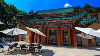 美龄宫 国民政府主席官邸旧址 景点图 350_17