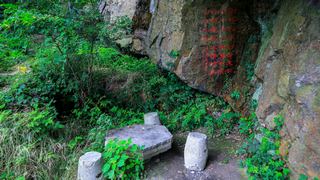 紫金山主峰头陀岭 景点图 352_20