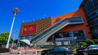 扬州京华城 景点图 353_18