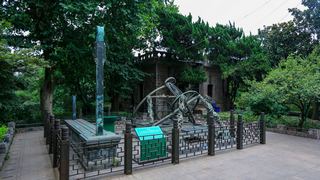 中国科学院紫金山天文台 景点图 354_13