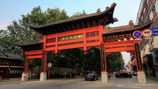 秦淮河畔夫子庙