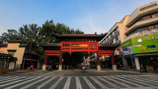秦淮河畔夫子庙 景点图 358_2