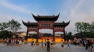 秦淮河畔夫子庙 景点图 358_11
