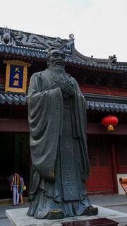 秦淮河畔夫子庙 景点图 358_19