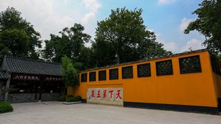 扬州大明寺 景点图 360_3