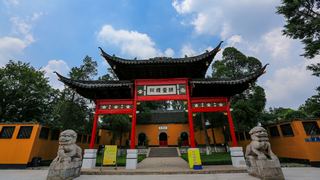 扬州大明寺 景点图 360_4