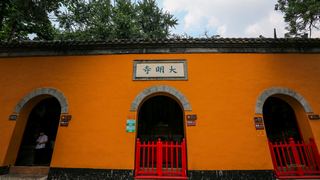 扬州大明寺 景点图 360_6
