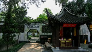扬州大明寺 景点图 360_8
