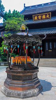 扬州大明寺 景点图 360_10