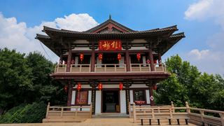 扬州大明寺 景点图 360_18