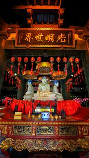 扬州大明寺 景点图 360_19