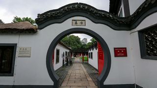 冶春茶社 景点图 361_5