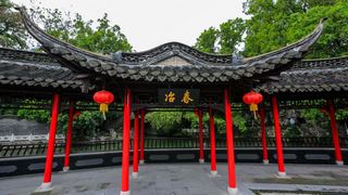 冶春茶社 景点图 361_10