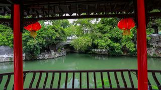 冶春茶社 景点图 361_11