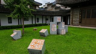 扬州八怪纪念馆 景点图 362_5