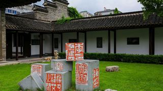 扬州八怪纪念馆 景点图 362_6